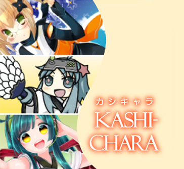 KASHI-CHARA
