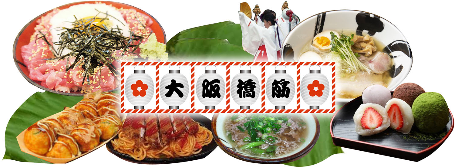 日本一長い商店街(リンク先はあたり)