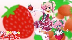 いちごのくにのイーたん